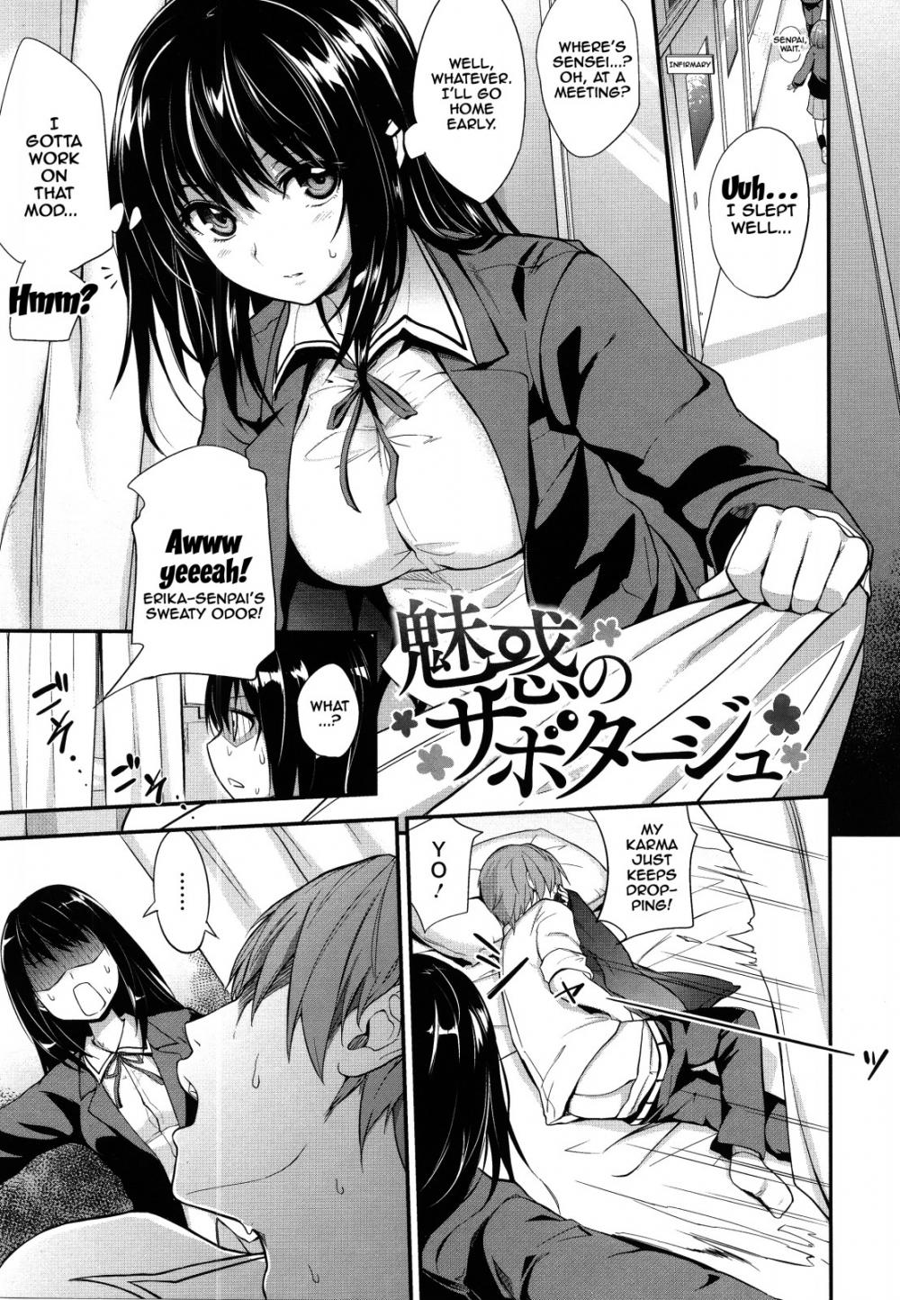 Hentai Manga Comic-Pinkerton-Chapter 7-1